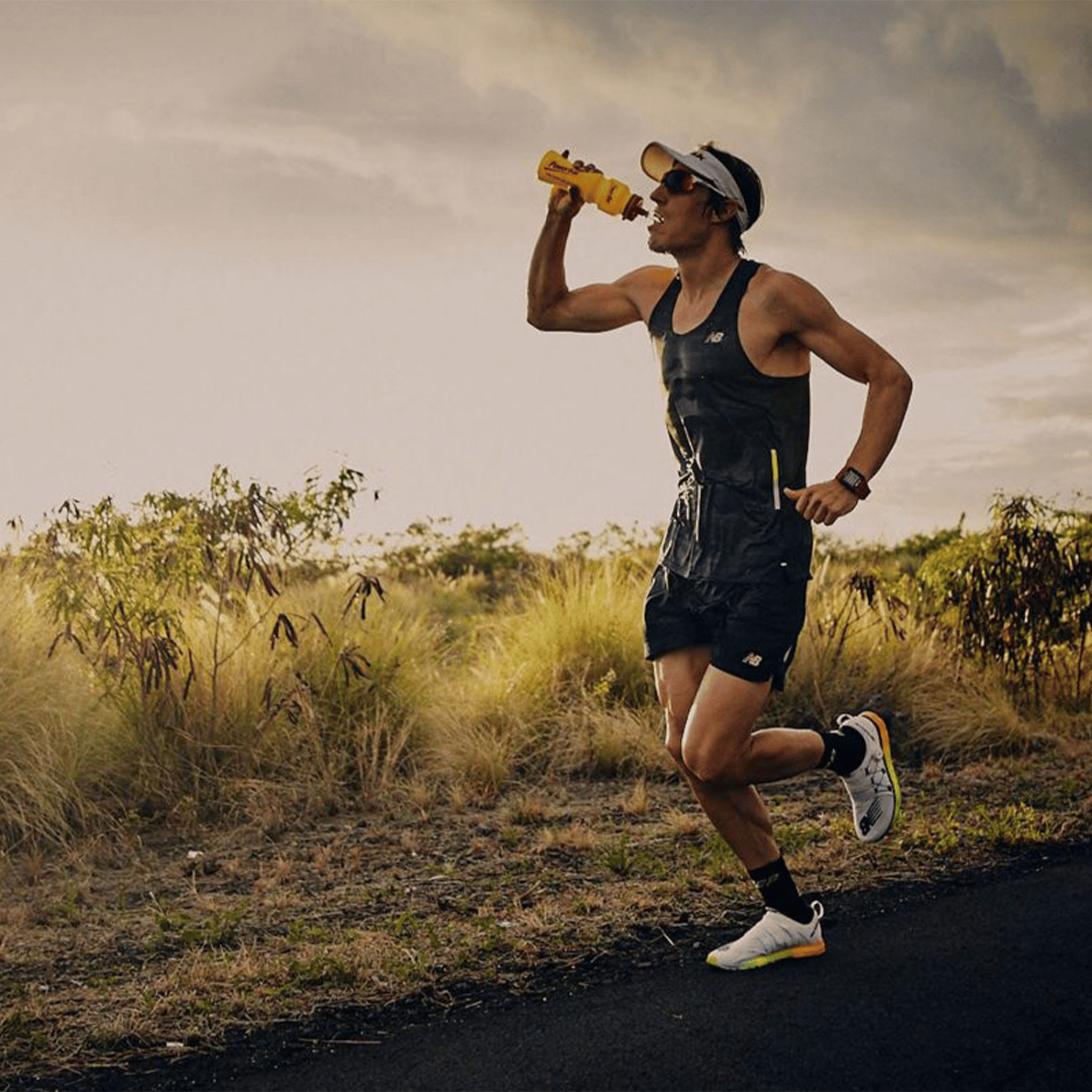 Activity Power Bar sport bottle